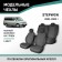 Auto-Cherkhly for Honda Stepwgn, 2001-2003, 5 seats, Jacquard