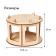 DIY Wooden Bird Designer with your own hands, 16.5 × 16.5 × 10 cm, Greengo