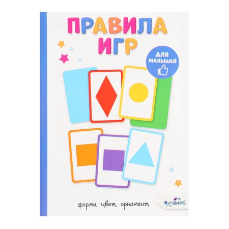 Training set "Form, color, score", with domino-5
