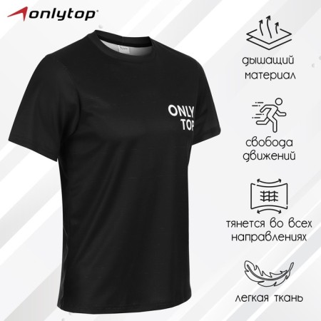 Sports T -shirt Onlytop Man, p. 48