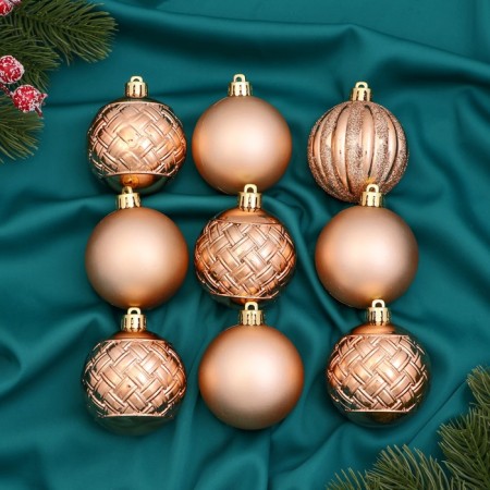 Set of balls plastic 9 pcs "Isabelle" geometry, gold