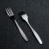 Baby dining room "Fidget", length = 18 cm, thickness 2 mm, silver color
