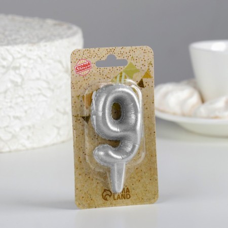 Candle in the Cake "Balls", number 9, silver, 5.5 cm-3