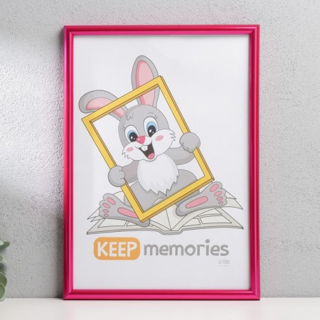 Photo frame plastic "Rainbow" 21x30 cm, purple metallic