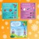 Cardboard books with windows “What is inside?”, A set of 3 pcs. 12 p.