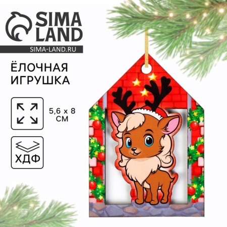 Christmas tree toy New Year's "Deer", for the New Year, 5.6 x 8 cm