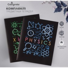 A set of subject notebooks of 48 sheets 