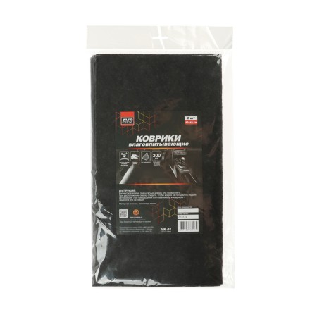 Moisture mats AVS VK-01, 40 x 45 cm, set 2 pcs-5