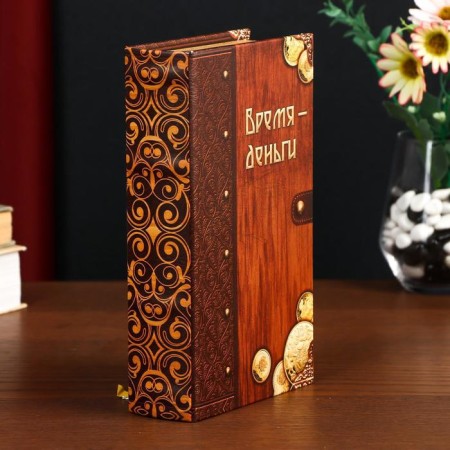Safe -book wood to the leatherette "Time - Money" 21x13x5 cm-5