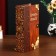 Safe -book wood to the leatherette "Time - Money" 21x13x5 cm