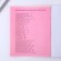 An objective note 48 sheets, A5, pink series, from reference. mat. "September 1: History", cover coated cardboard 230 gr., Inner block in a cage 80 gr., White is 96%