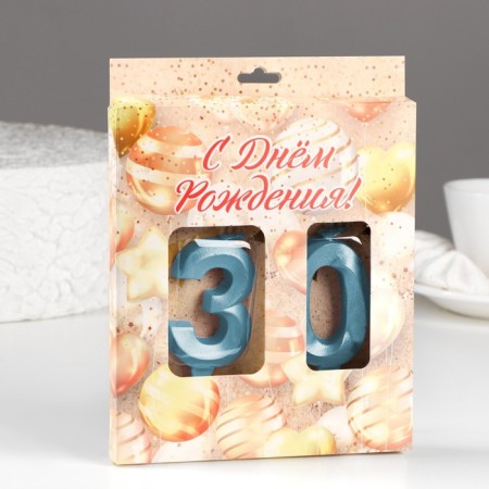 Candle in the cake jubilee "line" (set 2 in 1), number 30, blue metallic, 6.5 cm-1