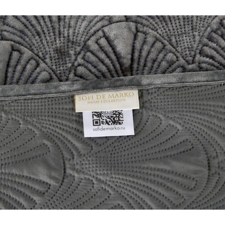 Cover with pillowcases Sofi de Marko "Rosalin", size 240x260 cm, 50x70 cm - 2 pcs, color Stone-4