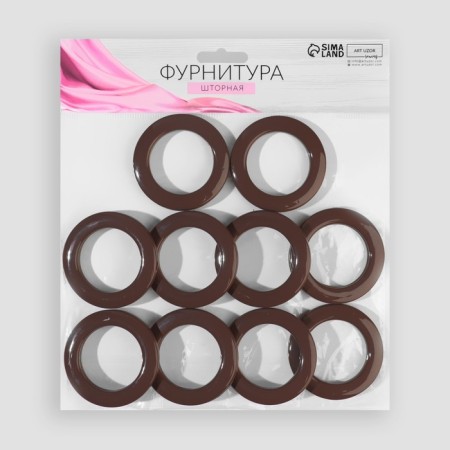Curtains, d = 4/6.5 cm, 10 pcs, brown color-2