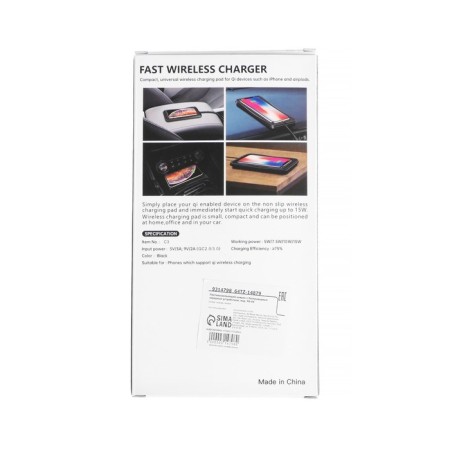 Anti -slip rug with wireless charging from USB-3