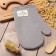 Ethel Ethel mittens, col. Gray, 20x28 cm, 70% HL, 30% linen, gut 250 g/m2