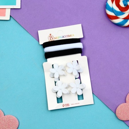 Hair set "Galey" (3 elastic bands 5 cm, 4 crab 2.5 cm) chamomile, white