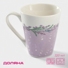 Porcelain shade of Lavender, 320 ml porcelain