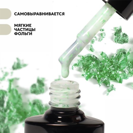 Gel nail polish, Milk Potal, 3 phase, 8ml, LED/UV, white/green color (08)-1