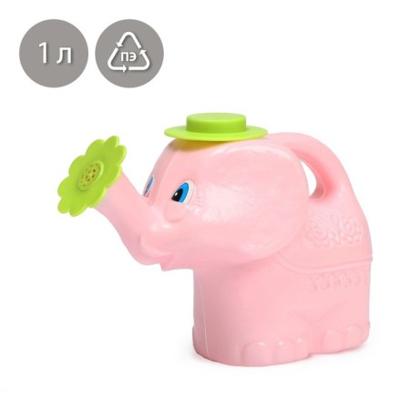 Baby Lake, 1 L, with the Disinient, "Mona Elephant"