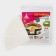 Parchment siliconized for round forms Gurmanoff, D = 36 cm, set 5 pieces