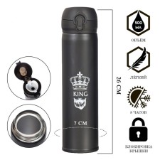 Thermos, 500 ml, top 