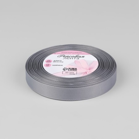 Republic tape, 15 mm, 23 ± 1 m, color light gray No. 3-1