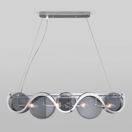 Smart Suspended Light Galicia, 60W, E14, 80x24 cm