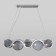 Smart Suspended Light Galicia, 60W, E14, 80x24 cm
