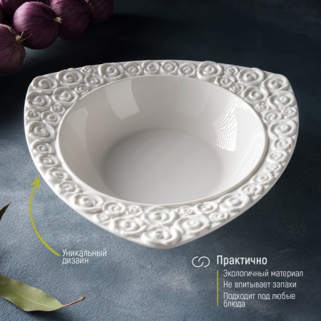 Porcelain salad Magistro "Blanche. Rose ", 740 ml, d = 25 cm, white color-4