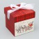 Folding box "Troika", 10 x 10x 10 cm, new year