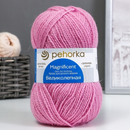 Yarn "magnificent" 30% Angora, 70% Acrylic volume 300m/100g (82-sv. Glite)