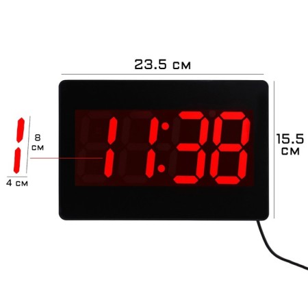 Electronic wall clock, desktop "Solomon", an alarm clock, 15.5 x 23.5 cm, red numbers