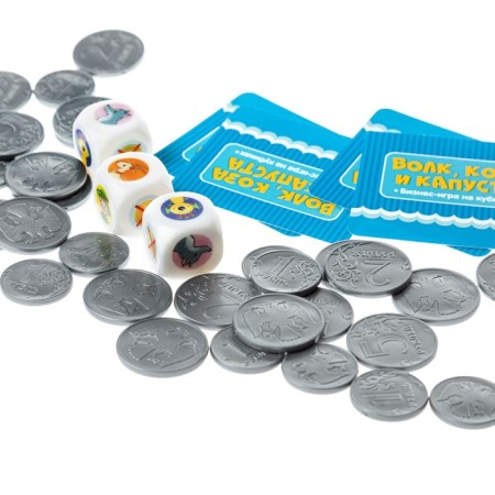 The game is a desktop "Plastic cubes. Wolf, goat and cabbage "-7