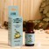 Eucalyptus essential oil, a bottle-boiler, annotation, 10 ml, "Dobroparov"
