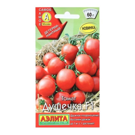 Semen Tomat "Darling", F1, 15 pcs