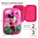 Penal frame 2 sections, with 3D effect, 150x220x40 mm, Minnie Mouse