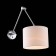 Sconces st. SL460.101.01. Marcia. 1x60 watts, E27, 25x30 cm, chromium color