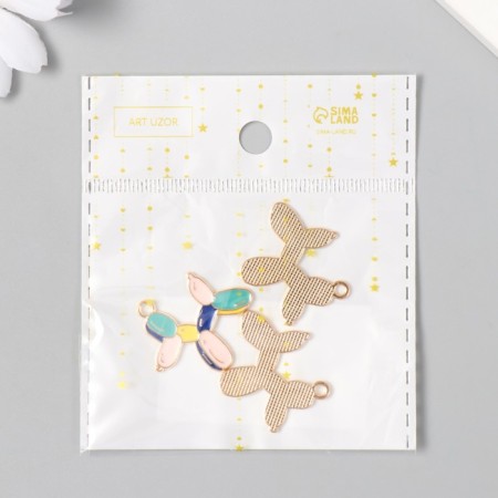 Decor for creativity Metal "I Infant Ball - Dog" enamel 2.5x2.6 cm-4