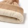 Children's hat minku, beige color, rr 46-48