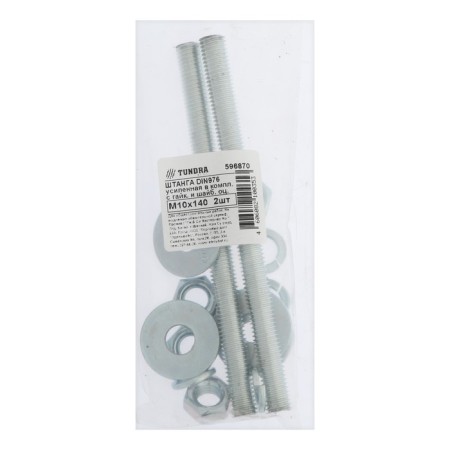 Reinforced rod, tundra, DIN 976 M12x100 2 pcs set, white zinc 2 pcs-1