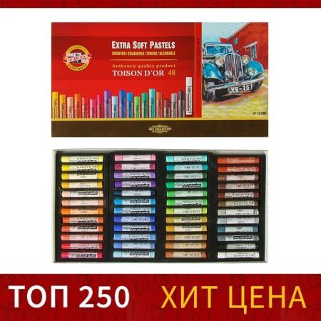 Pastel dry extra-soft art 48 colors, Koh-I-Noor Toison D`or 8556/48
