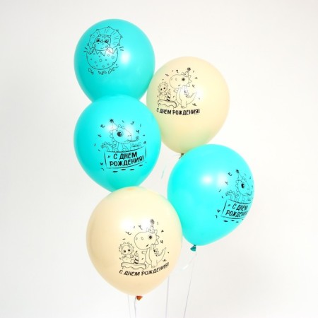 Shar Latex 12 "Happy Birthday", Dino, 5 pcs.-1