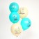 Shar Latex 12 "Happy Birthday", Dino, 5 pcs.
