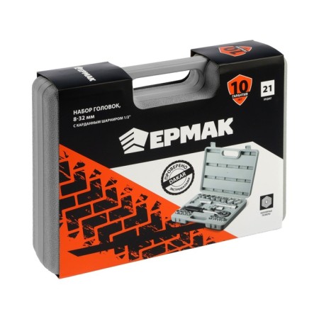 Set of end heads Ermak 736-006, with pages, 1/2 ", 10 - 32 mm, 21 subject-3