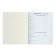 Universal diary for grades 1-11, "blue delicate plain", soft cover, 40 sheets
