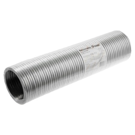 The corrugated duct "Cosmiac", d = 115 mm, sliding up to 2.5 m, aluminum 80 μm