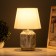 Table lamp "Veronica" 1x40W E14 black/white 20x20x31cm