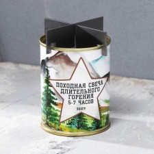 Candle in a tin bank Hile 
