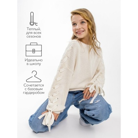 Свитер для девочки Amarobaby Knit Wear, рост 152 см, цвет белый-1